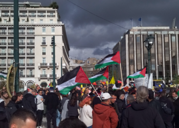 Νέα διαδήλωση αλληλεγγύης στην Παλαιστίνη αυτό το Σάββατο 13/1 στο Σύνταγμα, 12 το μεσημέρι