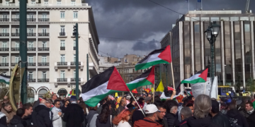 Νέα διαδήλωση αλληλεγγύης στην Παλαιστίνη αυτό το Σάββατο 13/1 στο Σύνταγμα, 12 το μεσημέρι