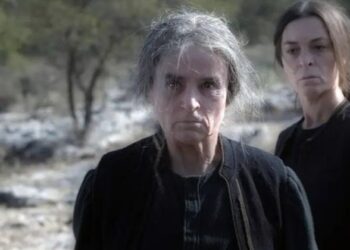Φόνισσα: Στα ίχνη αρχαίας τραγωδίας