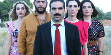 Θεατρική Παράσταση: «170 τετραγωνικά» (Moonwalk) του Γιωργή Τσουρή στο θέατρο Ιλίσια