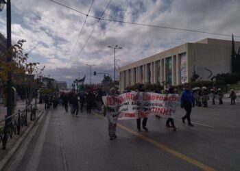 Διαδήλωση αλληλεγγύης στην Παλαιστίνη υπό στενό αστυνομικό κλοιό και χημικά