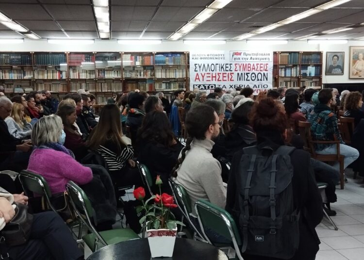 Μεγάλη επιτυχία της εκδήλωσης της Πρωτοβουλίας για την Ανατροπή για την προπαγάνδα στα ΜΜΕ από το Predator στη Γάζα (φώτο και βίντεο)