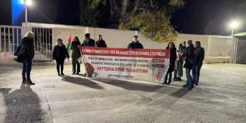 Εξόρμηση στον Ναύσταθμο της Σαλαμίνας ενάντια στην αποστολή φρεγάτας στην Ερυθρά θάλασσα