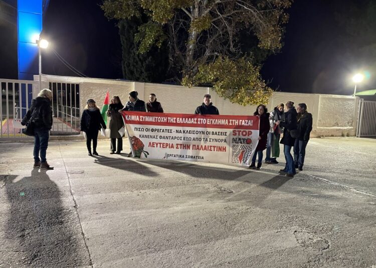 Εξόρμηση στον Ναύσταθμο της Σαλαμίνας ενάντια στην αποστολή φρεγάτας στην Ερυθρά θάλασσα