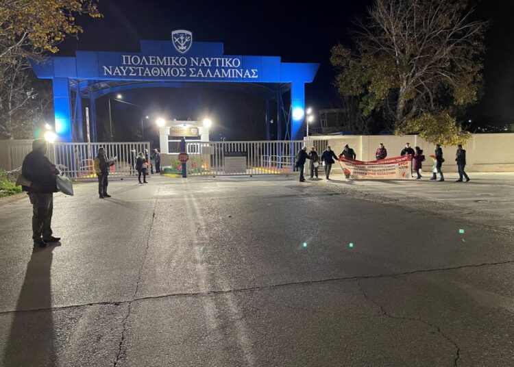 Εξόρμηση στον Ναύσταθμο της Σαλαμίνας ενάντια στην αποστολή φρεγάτας στην Ερυθρά θάλασσα