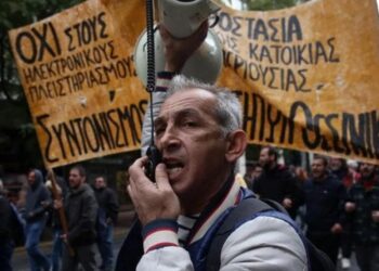 Διώξεις εκπαιδευτικών: Ο επιθεωρητισμός επιστρέφει στα σχολεία!