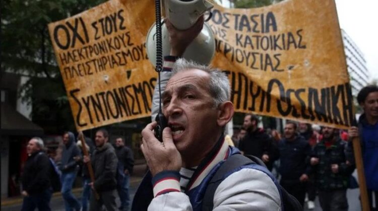 Διώξεις εκπαιδευτικών: Ο επιθεωρητισμός επιστρέφει στα σχολεία!