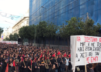 Σε τροχιά κλιμάκωσης ο αγώνας στην εκπαίδευση