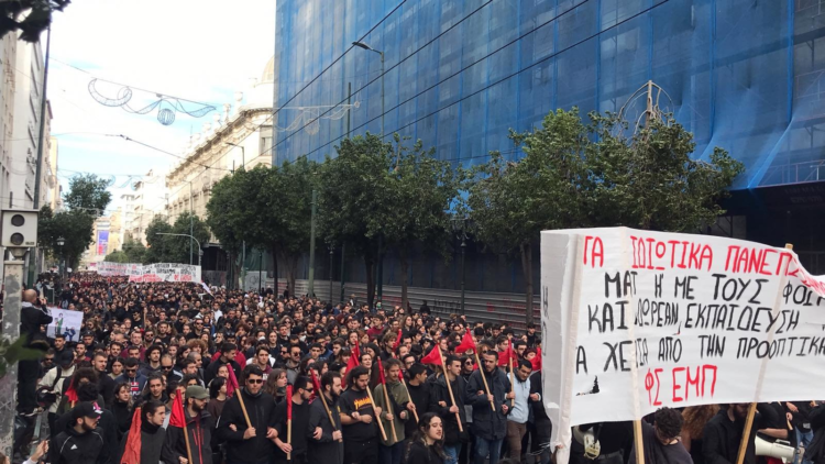 Σε τροχιά κλιμάκωσης ο αγώνας στην εκπαίδευση
