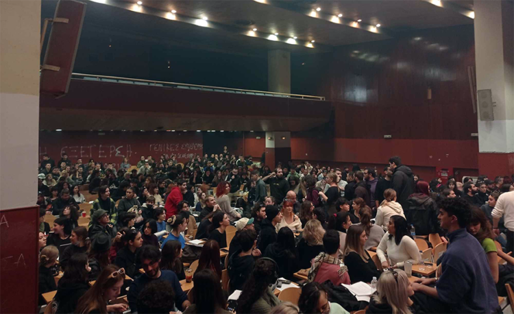 Συντονισμός Γενικών Συνελεύσεων και Καταλήψεων: Συνεχίζουμε με συνελεύσεις, καταλήψεις, διαδηλώσεις!