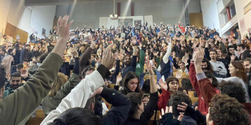Πάνω από 300 πανεπιστημιακοί σε διεθνή πανεπιστήμια ενάντια στα ιδιωτικά πανεπιστήμια στην Ελλάδα