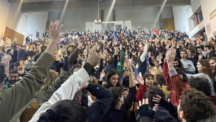 Πάνω από 300 πανεπιστημιακοί σε διεθνή πανεπιστήμια ενάντια στα ιδιωτικά πανεπιστήμια στην Ελλάδα