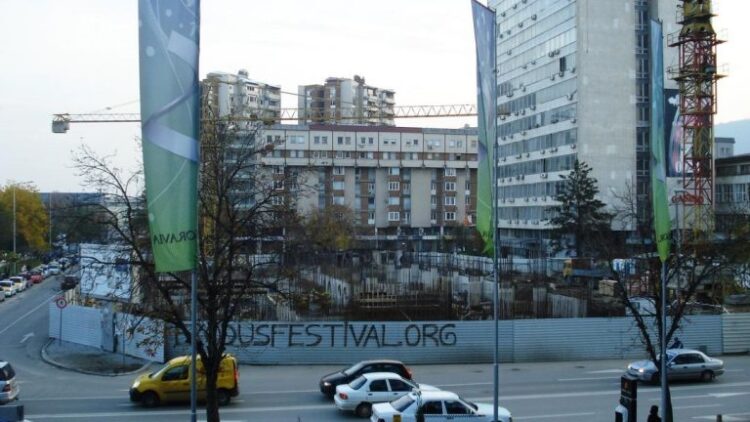 Βόρεια Μακεδονία: Διώχνουν την Ομοσπονδία Συνδικάτων από το ιστορικό της κτίριο – Ανακοίνωση της Σοσιαλιστικής Αυγής