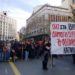 Βούλιαξε η Αθήνα: Συγκλονιστική πανεκπαιδευτική διαδήλωση ενάντια στα ιδιωτικά ΑΕΙ (βίντεο)