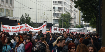 Μεγαλειώδεις απεργιακές συγκεντρώσεις για τα Τέμπη, την εργασία, τις ζωές μας (βίντεο)