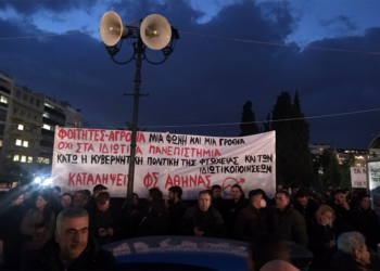 Αναβάθμιση περιεχομένου και μορφών για να νικήσει το κίνημα