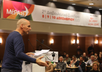 ΜέΡΑ25: Πολιτική αγκυροβολημένη εντός της ΕΕ και του συστήματος