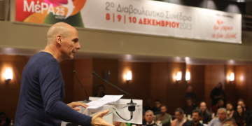 ΜέΡΑ25: Πολιτική αγκυροβολημένη εντός της ΕΕ και του συστήματος