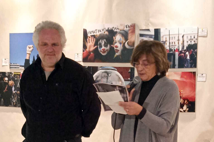 Με επιτυχία ξεκίνησε η έκθεση φωτογραφίας του Μιχάλη Μιλτσακάκη στο δημαρχείο Καισαριανής