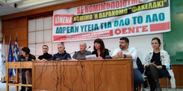 Ο υπουργός Υγείας διαψεύδει τον … εαυτό του απειλώντας με «μηνύσεις» την ΟΕΝΓΕ