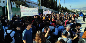 Βούλιαξε η Αθήνα: Συγκλονιστική πανεκπαιδευτική διαδήλωση ενάντια στα ιδιωτικά ΑΕΙ (βίντεο)