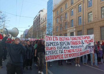 Ο συντονισμός των αγώνων  θα κλονίσει την κυβέρνηση