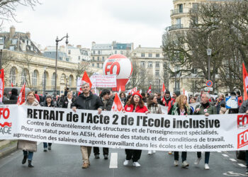 Υπεράσπιση των δημόσιων πανεπιστημίων στην Ελλάδα: Το συνδικάτο Force Ouvriere ESR (Ανώτατη Εκπαίδευση Γαλλία) παρέχει την αμέριστη στήριξή του!