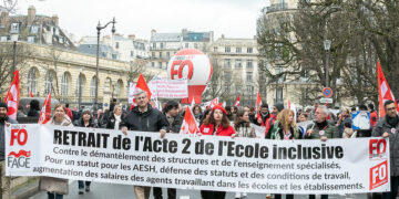 Υπεράσπιση των δημόσιων πανεπιστημίων στην Ελλάδα: Το συνδικάτο Force Ouvriere ESR (Ανώτατη Εκπαίδευση Γαλλία) παρέχει την αμέριστη στήριξή του!