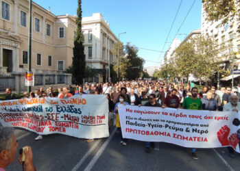 28 Φλεβάρη: Απεργία – κόμβος για  την κλιμάκωση των αγώνων