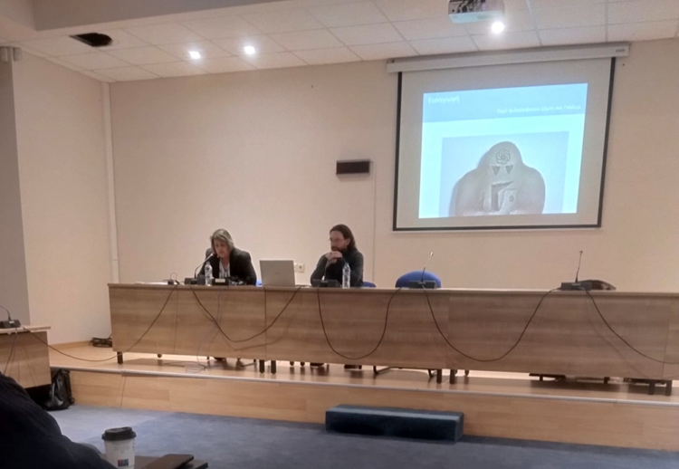 Ενδιαφέρουσες προσυνεδριακές εκδηλώσεις του ΝΑΡ με θέμα την Tεχνητή Nοημοσύνη