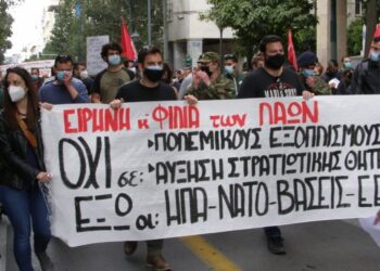 «Δεν πολεμάμε, καμία εμπλοκή στην επιχείρηση “Ασπίδες”»!