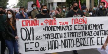 «Δεν πολεμάμε, καμία εμπλοκή στην επιχείρηση “Ασπίδες”»!