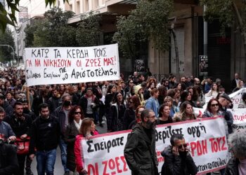 Απεργία 28 Φλεβάρη: Ποια σωματεία καλούν την Τετάρτη στα Χαυτεία στις 11πμ