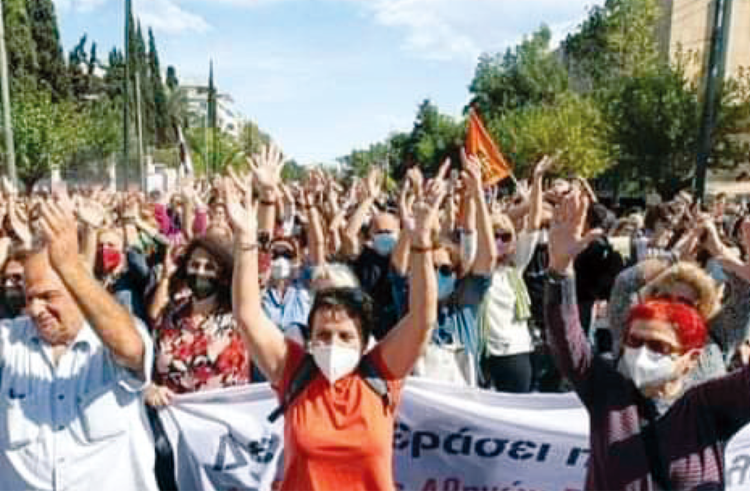 Η Μαύρη Βίβλος των διώξεων στην Εκπαίδευση (2024) – Διαβάστε και κατεβάστε την έκδοση των Παρεμβάσεων ΔΕ