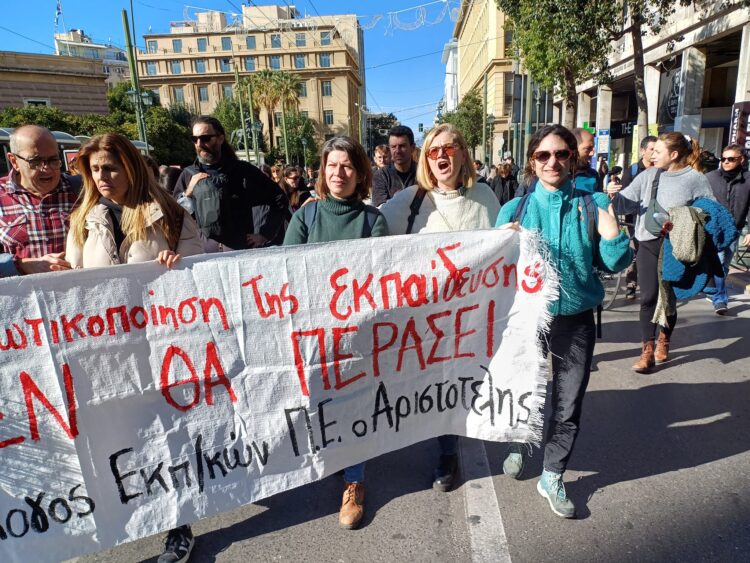 Αξιολόγηση στην εκπαίδευση: Το Υπουργείο παραδέχεται την ήττα του και στρέφεται στα δικαστήρια!