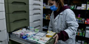 Καμία νέα αύξηση στα φάρμακα