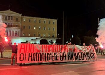 Βούλιαξε η Αθήνα: Συγκλονιστική πανεκπαιδευτική διαδήλωση ενάντια στα ιδιωτικά ΑΕΙ (βίντεο)