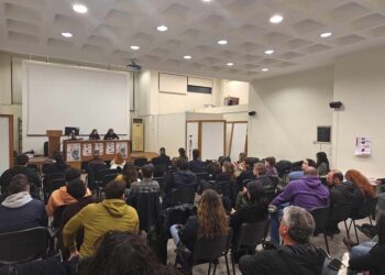 ΝΑΡ: Στην τελική  ευθεία προς  το 5ο συνέδριο  στις 1-3 Μαρτίου