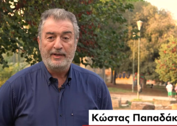 Κ. Παπαδάκης: Ζητά έκτακτη συνεδρίαση του Δ.Σ του Δήμου Αθηναίων για στήριξη-υποδοχή των αγροτών