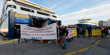 Η παρέμβαση της ΠΕΝΕΝ στο ετήσιο Συνέδριο του Εργατικού Κέντρου Πειραιά