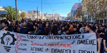 ΣΕΡΕΤΕ: Απεργία-αποχή από τηλε-εκβιασμούς