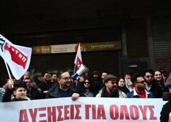 Τηλεφωνικά κέντρα: Οι σύγχρονοι δουλοπάροικοι εξεγείρονται!