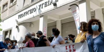 Ενωτικό Κίνημα για την Ανατροπή: Απεργιακή κλιμάκωση κόντρα στους συμβιβασμούς των ΔΗΠΑΚ (ΠΑΜΕ) – ΔΗΚΝΙ (ΝΔ)