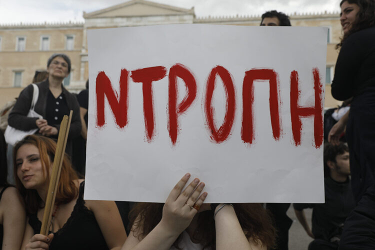 Κυβερνητικές «βδέλλες» ψέματος και φτώχειας