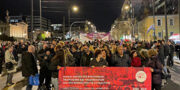 Πατρίς, θρησκεία… παιδοβιασμοί!