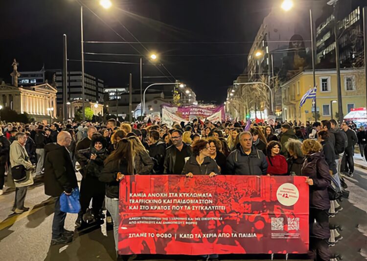 Πατρίς, θρησκεία… παιδοβιασμοί!