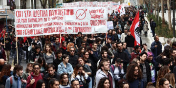 Φοιτητικό κίνημα: Για 8η εβδομάδα στους δρόμους του αγώνα