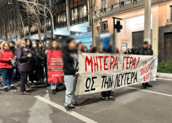 Προκλητική συγκάλυψη του κυκλώματος παιδοβιαστών