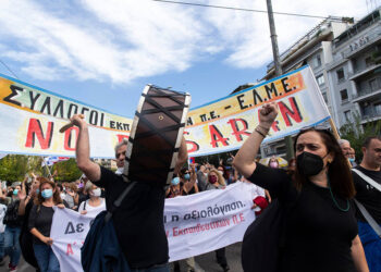 Η εκπαίδευση σε κινηματικό αναβρασμό για την αξιολόγηση