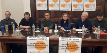 Η λογοκρισία, ο αυταρχισμός και οι διώξεις στην εκπαίδευση δε θα περάσουν! (βίντεο)